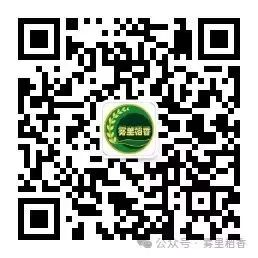 安徽省旌德县辉煌粮油有限责任公司