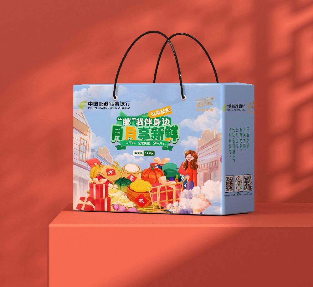客户案例一