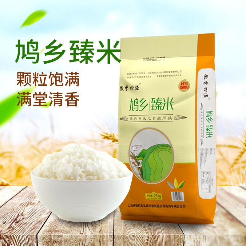 客户案例三